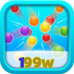 199w