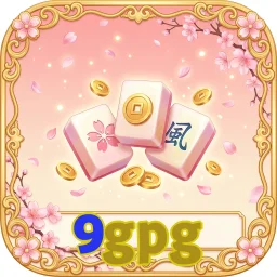 9gpg
